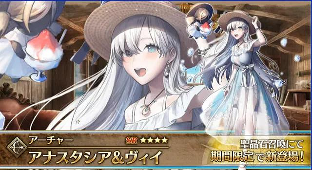 《FGO》泳裝六期攻略彙總 泳裝六期活動迦勒底夏日大冒險玩法獎勵 《FGO》泳裝六期攻略彙總 泳裝六期活動迦勒底夏日大冒險玩法獎勵