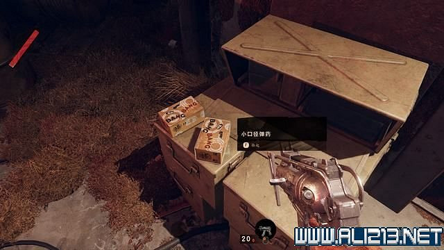 《死亡循環》新手教學圖文攻略 新手怎麽玩? 《死亡循環》新手教學圖文攻略 新手怎麽玩?