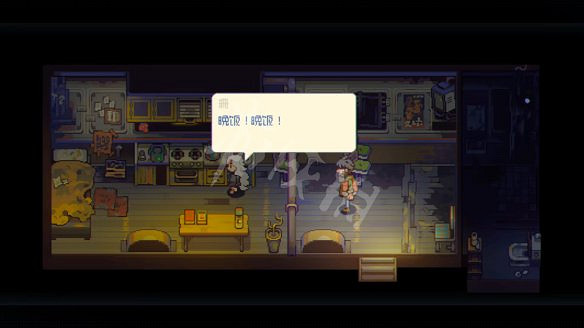 《風來之國》圖文攻略:劇情流程+Boss打法+武器獲取+能力解鎖+菜譜圖鑒+生命寶珠+隱藏寶箱+小遊戲玩法 《風來之國》圖文攻略:劇情流程+Boss打法+武器獲取+能力解鎖+菜譜圖鑒+生命寶珠+隱藏寶箱+小遊戲玩法