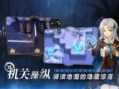 《復甦的魔女》魂石怎麽獲得 魂石獲取攻略 《復甦的魔女》魂石怎麽獲得 魂石獲取攻略