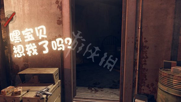 《死亡循環》圖文攻略:全劇情流程+全關卡+全武器+全飾品+全線索+全發現+全檔案+全裝備+操作介紹 《死亡循環》圖文攻略:全劇情流程+全關卡+全武器+全飾品+全線索+全發現+全檔案+全裝備+操作介紹
