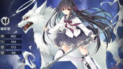 《復甦的魔女》破壞型人偶用什麽好 破壞型人偶推薦 《復甦的魔女》破壞型人偶用什麽好 破壞型人偶推薦