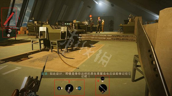 《死亡循環》圖文攻略：全劇情流程+全關卡+全武器+全飾品+全線索+全發現+全檔案+全裝備+操作介紹