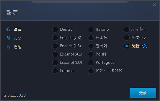 COD18在哪裡玩?怎麽下載?手把手教學 COD18在哪裡玩?怎麽下載?手把手教學