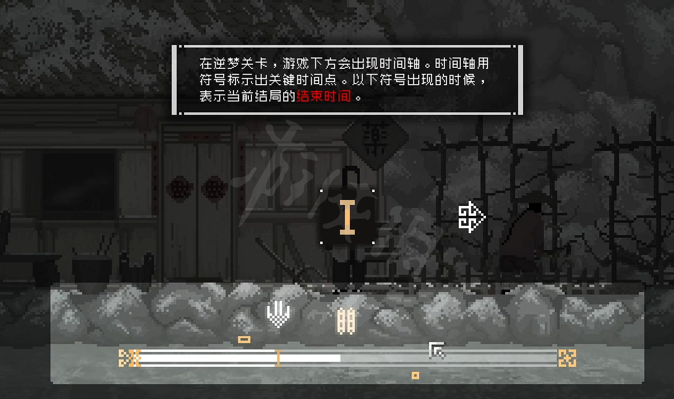 《山海旅人》阿繡逆夢怎麽成功？阿繡逆夢攻略指南