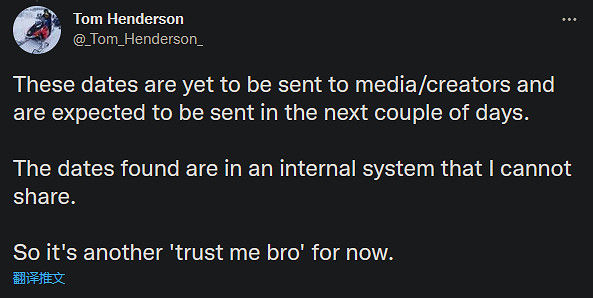 TH洩露《戰地風雲2042》最新測試日期 10月6日搶先體驗 TH洩露《戰地風雲2042》最新測試日期 10月6日搶先體驗