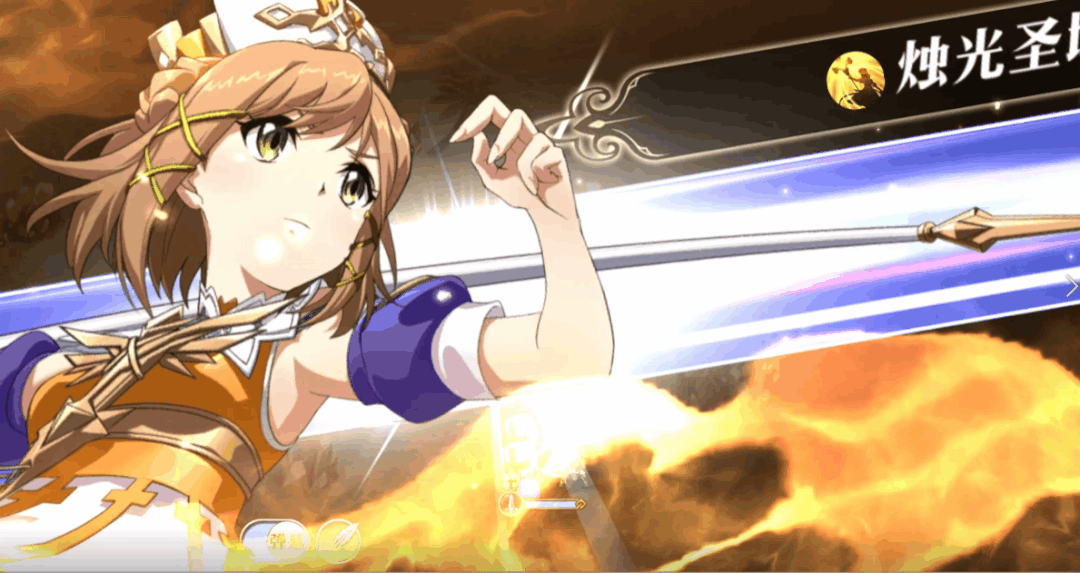 《夢幻模擬戰》艾爾瑪3c技能怎麽樣 艾爾瑪3c技能測評 《夢幻模擬戰》艾爾瑪3c技能怎麽樣 艾爾瑪3c技能測評