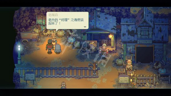 《風來之國》圖文攻略:劇情流程+Boss打法+武器獲取+能力解鎖+菜譜圖鑒+生命寶珠+隱藏寶箱+小遊戲玩法 《風來之國》圖文攻略:劇情流程+Boss打法+武器獲取+能力解鎖+菜譜圖鑒+生命寶珠+隱藏寶箱+小遊戲玩法