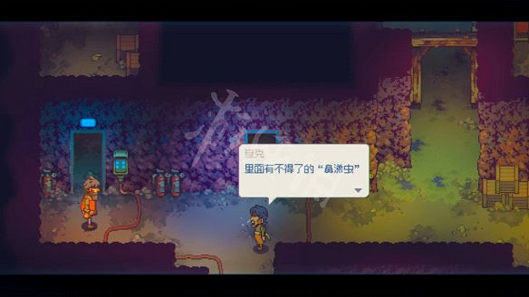 《風來之國》圖文攻略:劇情流程+Boss打法+武器獲取+能力解鎖+菜譜圖鑒+生命寶珠+隱藏寶箱+小遊戲玩法 《風來之國》圖文攻略:劇情流程+Boss打法+武器獲取+能力解鎖+菜譜圖鑒+生命寶珠+隱藏寶箱+小遊戲玩法