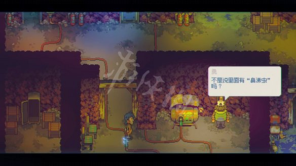 《風來之國》圖文攻略:劇情流程+Boss打法+武器獲取+能力解鎖+菜譜圖鑒+生命寶珠+隱藏寶箱+小遊戲玩法 《風來之國》圖文攻略:劇情流程+Boss打法+武器獲取+能力解鎖+菜譜圖鑒+生命寶珠+隱藏寶箱+小遊戲玩法