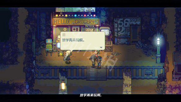 《風來之國》圖文攻略:劇情流程+Boss打法+武器獲取+能力解鎖+菜譜圖鑒+生命寶珠+隱藏寶箱+小遊戲玩法 《風來之國》圖文攻略:劇情流程+Boss打法+武器獲取+能力解鎖+菜譜圖鑒+生命寶珠+隱藏寶箱+小遊戲玩法