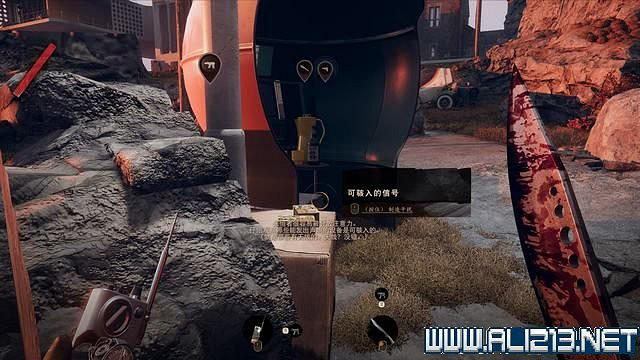 《死亡循環》新手教學圖文攻略 新手怎麽玩? 《死亡循環》新手教學圖文攻略 新手怎麽玩?