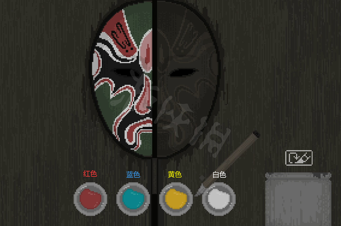 《山海旅人》臉譜怎麽畫？臉譜顔色調配方法