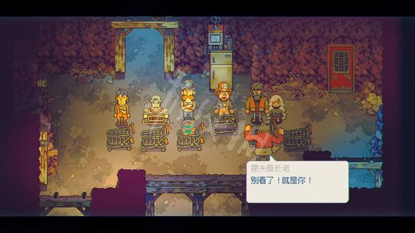 《風來之國》圖文攻略:劇情流程+Boss打法+武器獲取+能力解鎖+菜譜圖鑒+生命寶珠+隱藏寶箱+小遊戲玩法 《風來之國》圖文攻略:劇情流程+Boss打法+武器獲取+能力解鎖+菜譜圖鑒+生命寶珠+隱藏寶箱+小遊戲玩法