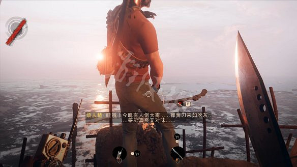 《死亡循環》圖文攻略:全劇情流程+全關卡+全武器+全飾品+全線索+全發現+全檔案+全裝備+操作介紹 《死亡循環》圖文攻略:全劇情流程+全關卡+全武器+全飾品+全線索+全發現+全檔案+全裝備+操作介紹