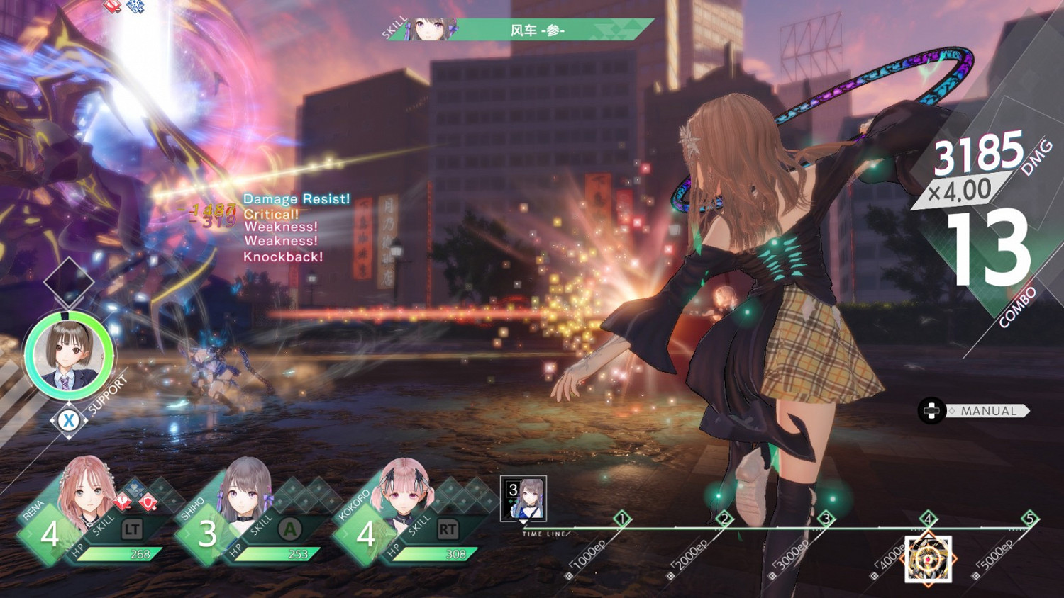 《藍色反射：帝》上架Steam 美少女在異世界求生存