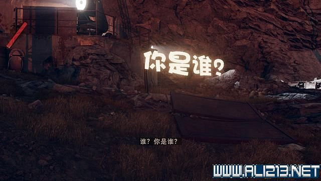 《死亡循環》新手教學圖文攻略 新手怎麽玩? 《死亡循環》新手教學圖文攻略 新手怎麽玩?