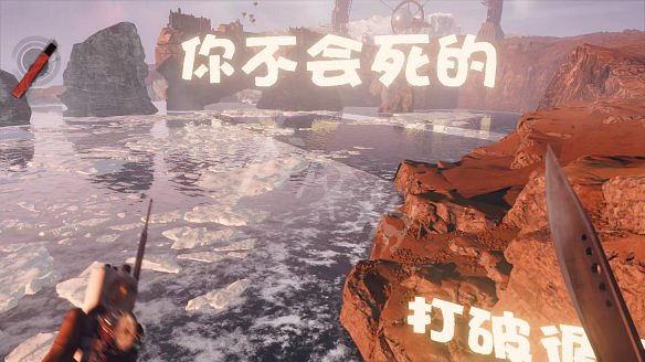 《死亡循環》圖文攻略:全劇情流程+全關卡+全武器+全飾品+全線索+全發現+全檔案+全裝備+操作介紹 《死亡循環》圖文攻略:全劇情流程+全關卡+全武器+全飾品+全線索+全發現+全檔案+全裝備+操作介紹