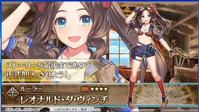 《FGO》泳裝六期攻略彙總 泳裝六期活動迦勒底夏日大冒險玩法獎勵 《FGO》泳裝六期攻略彙總 泳裝六期活動迦勒底夏日大冒險玩法獎勵