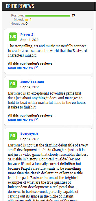 《風來之國》媒體評分高嗎?遊戲媒體評分一覽 《風來之國》媒體評分高嗎?遊戲媒體評分一覽