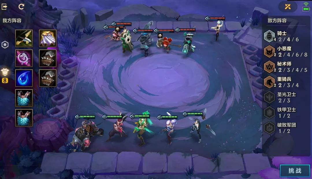 《金鏟鏟之戰》冰霜魔女攻略 金鏟鏟冰霜魔女裝備站位推薦