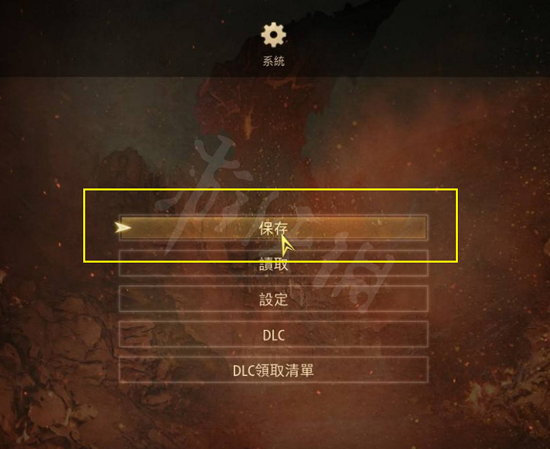 《破曉傳奇》怎麽退出？退出遊戲方法分享