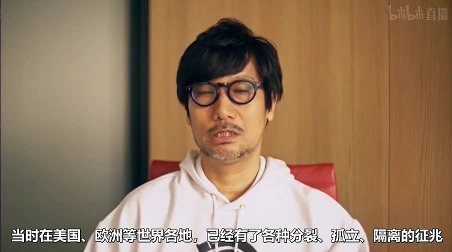 高能電玩節：小島秀夫登場 向中國玩家問好