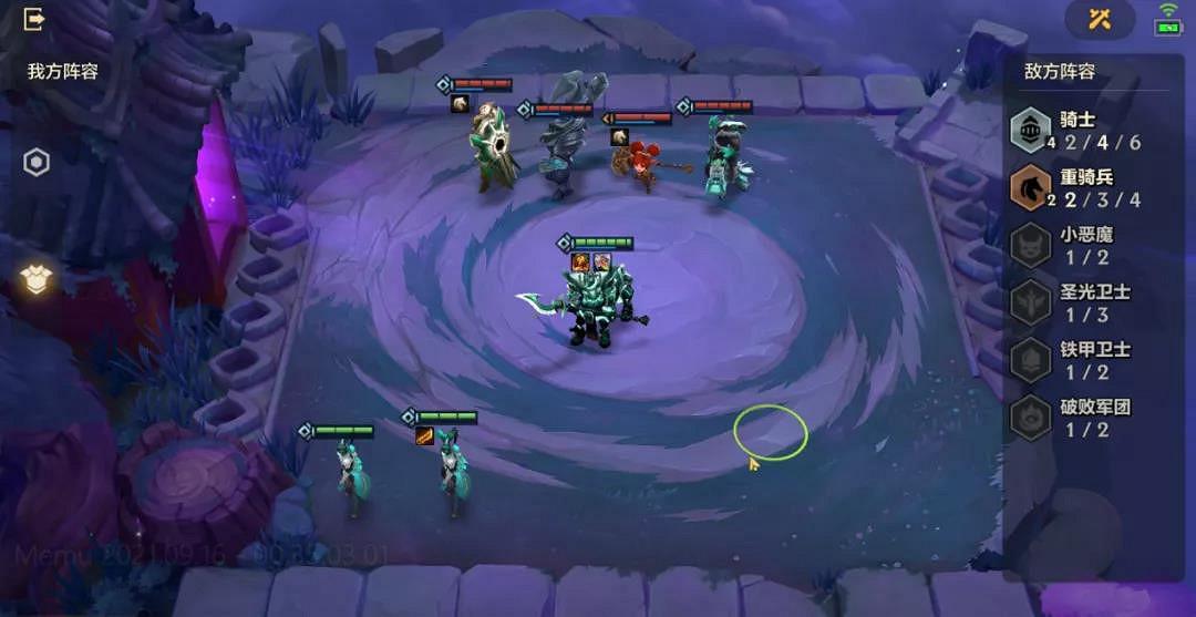 《金鏟鏟之戰》冰霜魔女攻略 金鏟鏟冰霜魔女裝備站位推薦