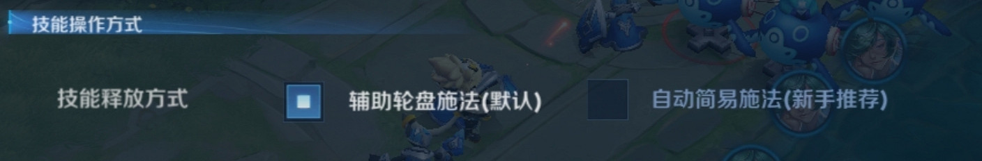 《王者榮耀》沈夢溪教學 技能連招出裝符文全解