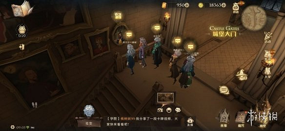 《哈利波特魔法覺醒》每當你踏入城堡碎片在哪 第八天城堡拼圖尋寶攻略 《哈利波特魔法覺醒》每當你踏入城堡碎片在哪 第八天城堡拼圖尋寶攻略