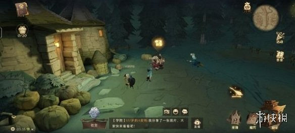 《哈利波特魔法覺醒》你該不介意來喝杯茶碎片在哪 第六天南瓜拼圖尋寶攻略 《哈利波特魔法覺醒》你該不介意來喝杯茶碎片在哪 第六天南瓜拼圖尋寶攻略