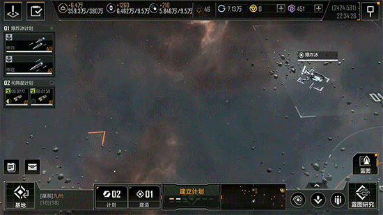 《無盡的拉格朗日》艦船指令介紹 策略值使用指南 《無盡的拉格朗日》艦船指令介紹 策略值使用指南