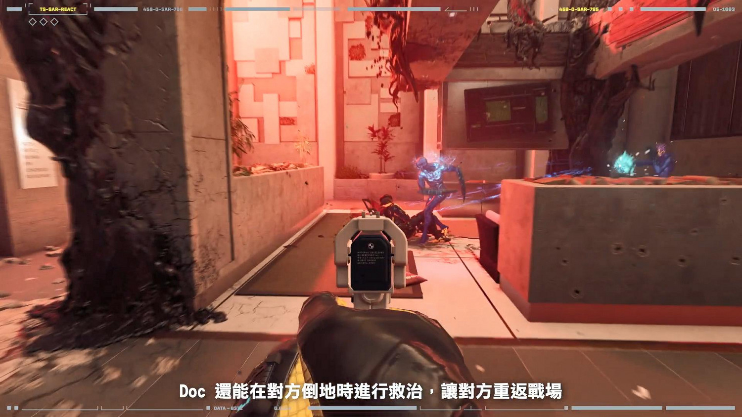 《虹彩六號:撤離禁區》新幹員“DOC”介紹 激素手槍強化隊友 《虹彩六號:撤離禁區》新幹員“DOC”介紹 激素手槍強化隊友