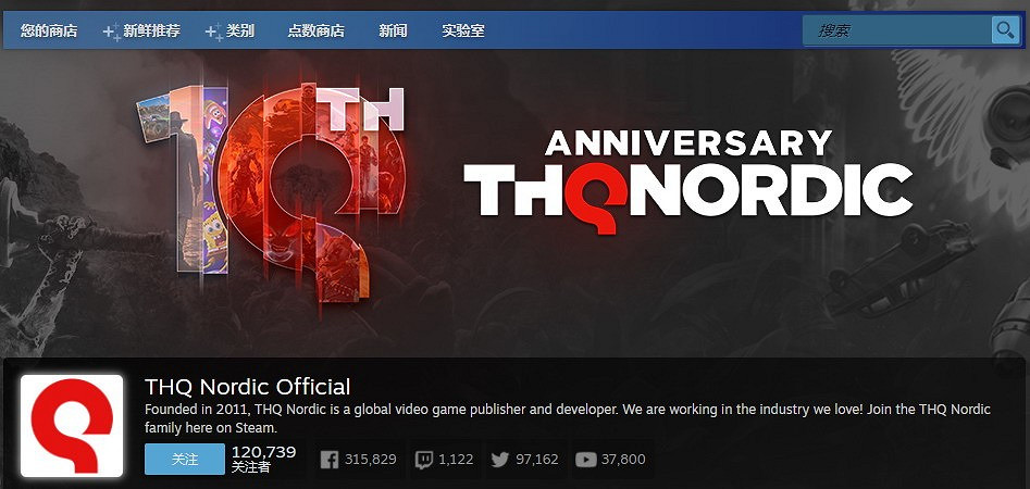 Steam喜加二 免費領取《泰坦之旅》《鐵血聯盟1》