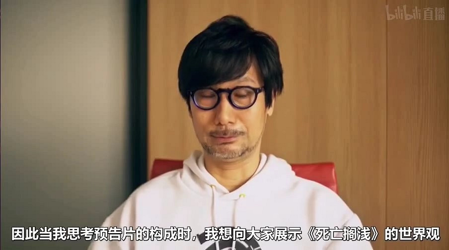 高能電玩節：小島秀夫登場 向中國玩家問好