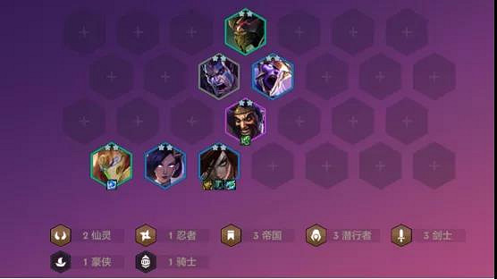 《金鏟鏟之戰》帝國劍刺陣容怎麽玩 帝國劍刺陣容出裝推薦 《金鏟鏟之戰》帝國劍刺陣容怎麽玩 帝國劍刺陣容出裝推薦