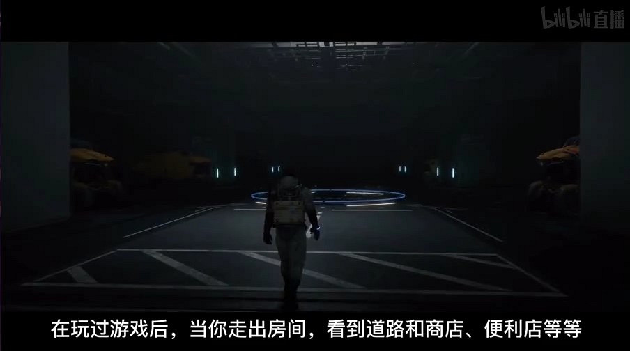 高能電玩節：小島秀夫登場 向中國玩家問好