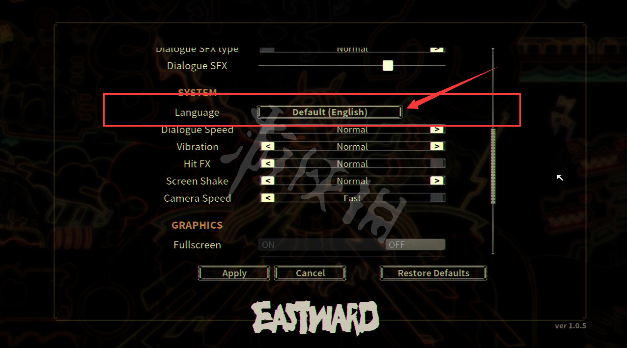 《風來之國》怎麽調中文？遊戲中文設定方法介紹