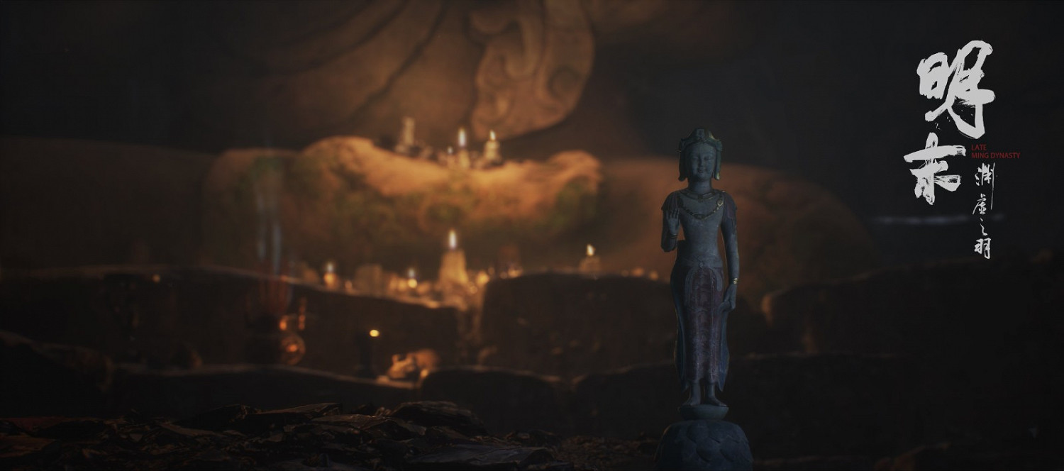 高能電玩節：《明末：淵虛之羽》18分鐘實機展示