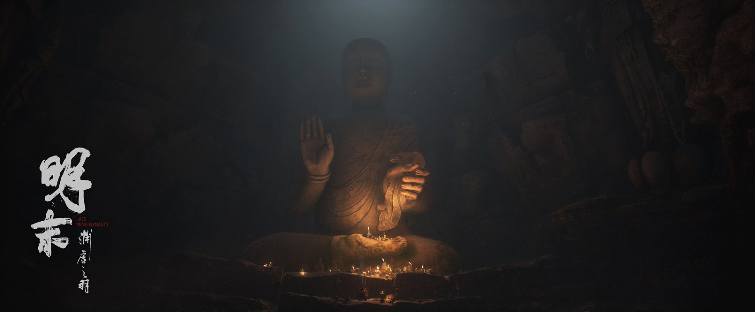 高能電玩節：《明末：淵虛之羽》18分鐘實機展示