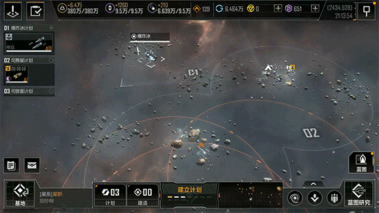 《無盡的拉格朗日》艦船指令介紹 策略值使用指南 《無盡的拉格朗日》艦船指令介紹 策略值使用指南