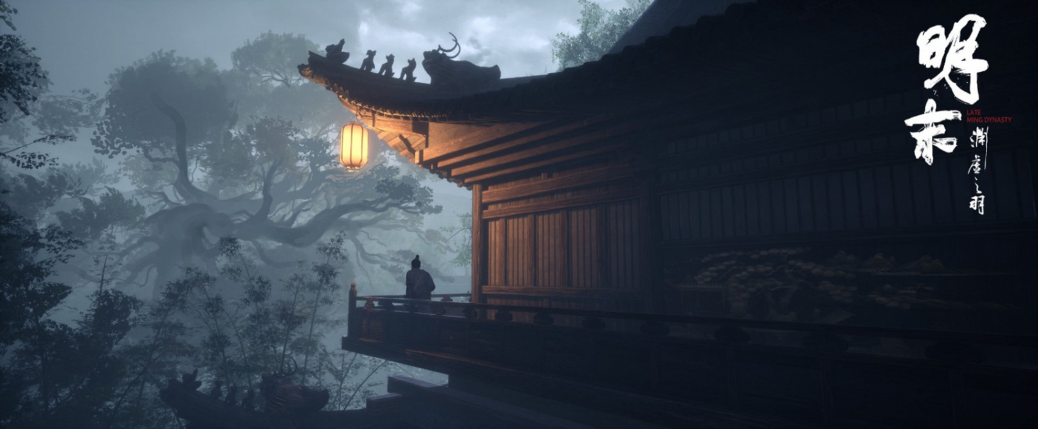 高能電玩節：《明末：淵虛之羽》18分鐘實機展示