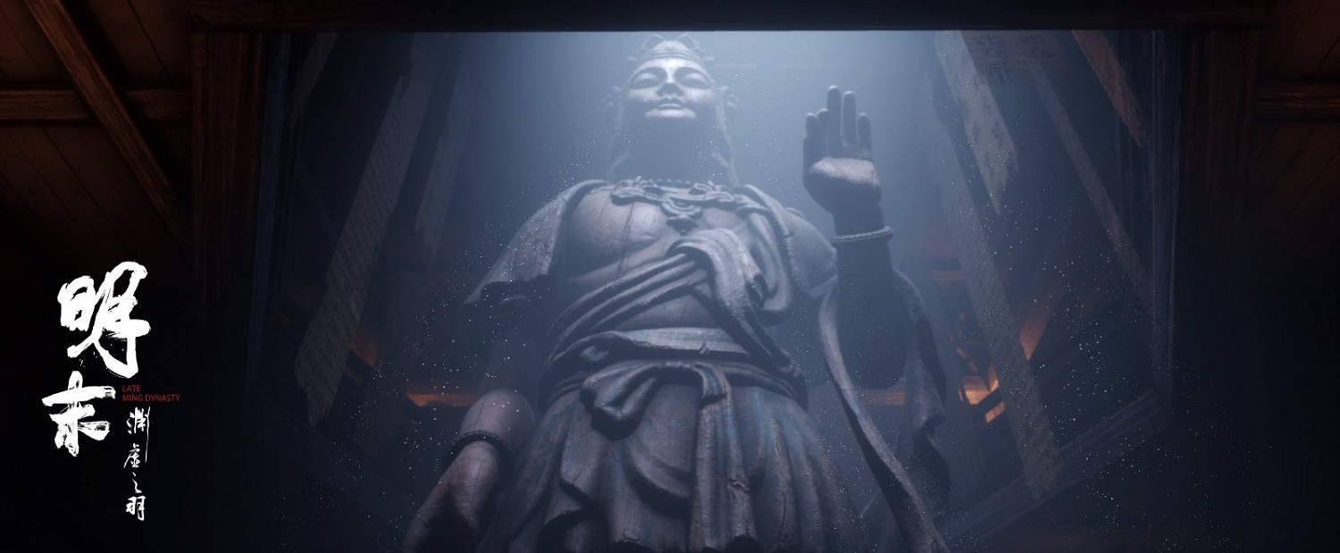 高能電玩節：《明末：淵虛之羽》18分鐘實機展示