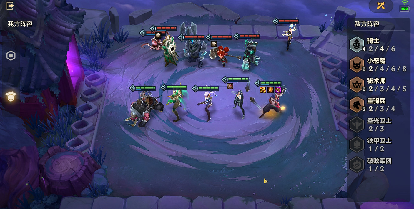 《金鏟鏟之戰》暮光之戰冰霜魔女攻略 冰霜魔女全關卡攻略 《金鏟鏟之戰》暮光之戰冰霜魔女攻略 冰霜魔女全關卡攻略