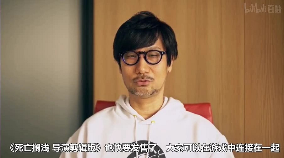 高能電玩節：小島秀夫登場 向中國玩家問好