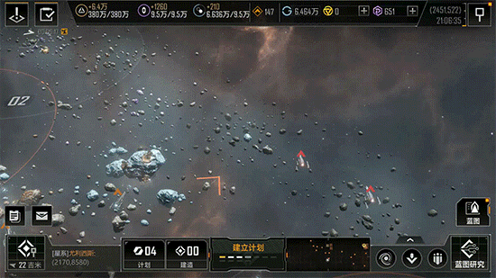 《無盡的拉格朗日》艦船指令介紹 策略值使用指南 《無盡的拉格朗日》艦船指令介紹 策略值使用指南