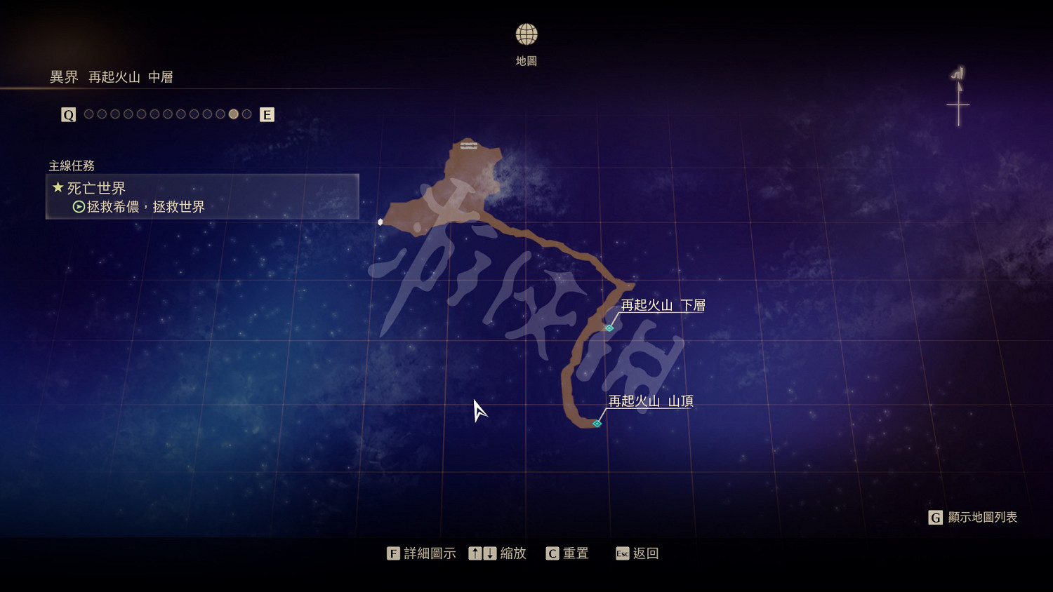 《破曉傳奇》異界寶箱在哪?異界地區寶箱位置一覽 《破曉傳奇》異界寶箱在哪?異界地區寶箱位置一覽