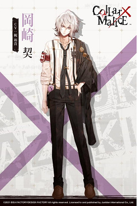 NS《Collar×Malice》中文版將於11月25日發售！