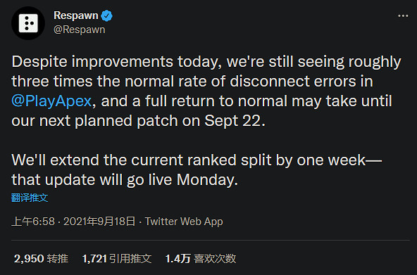 《Apex英雄》因伺服器問題將延長段位本賽季上半時長 《Apex英雄》因伺服器問題將延長段位本賽季上半時長