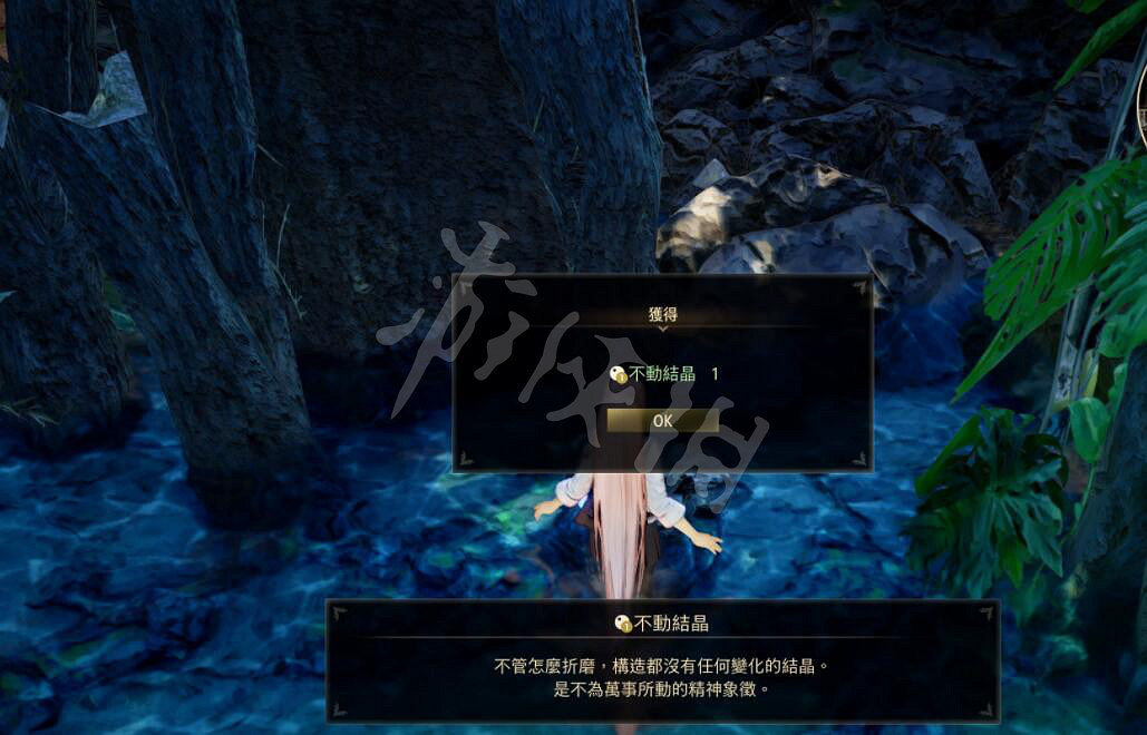 《破曉傳奇》稀有礦石在哪採?稀有種礦石分布地圖一覽 《破曉傳奇》稀有礦石在哪採?稀有種礦石分布地圖一覽